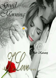 Can defined? romantic morning sex with my wife Something romantic morning sex with my wife